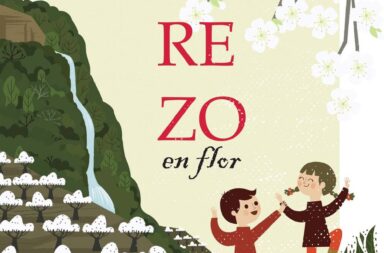 cartel cerezo en flor